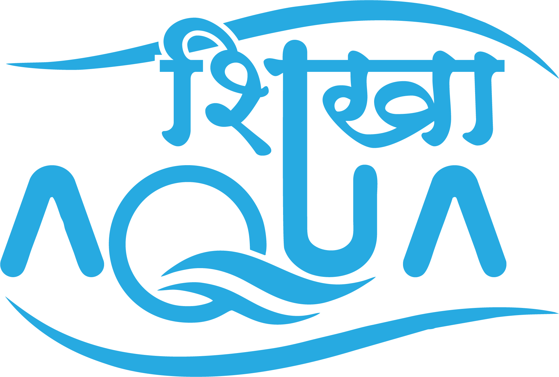 Logo design for a Water Purifier Brand. Do give points to improve and  feedback! : r/WillPatersonDesign